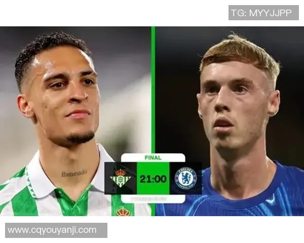 切尔西与贝蒂斯球迷在波兰激烈冲突欧协联决赛前夕局势紧张