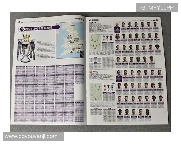 德甲联赛新赛季展望球队实力分析及明星球员表现预测 德甲联赛新赛季展望球队实力分析及明星球员表现预测